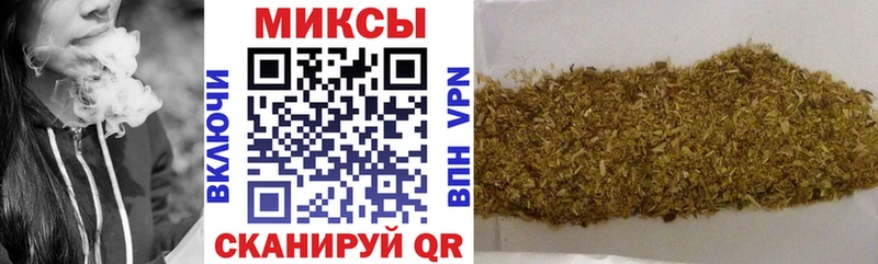 Бутират бутик  наркотики  Андреаполь 