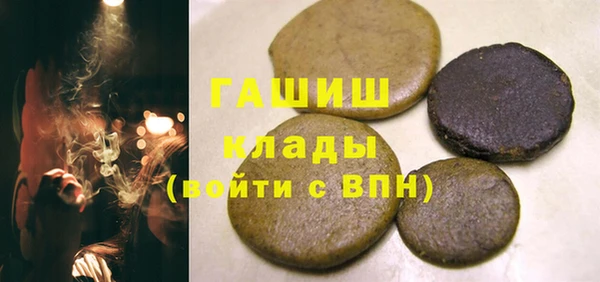 не бодяженный Пролетарск