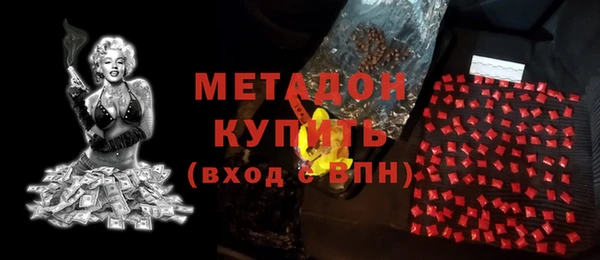 СК Приозерск