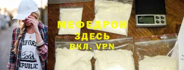 не бодяженный Пролетарск