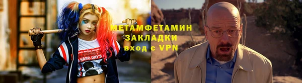 не бодяженный Пролетарск