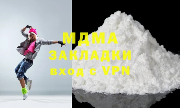 стаф Алексин