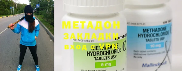 не бодяженный Пролетарск