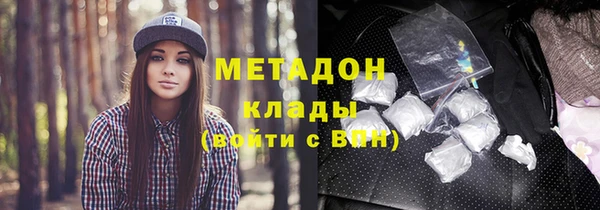 первитин Алзамай